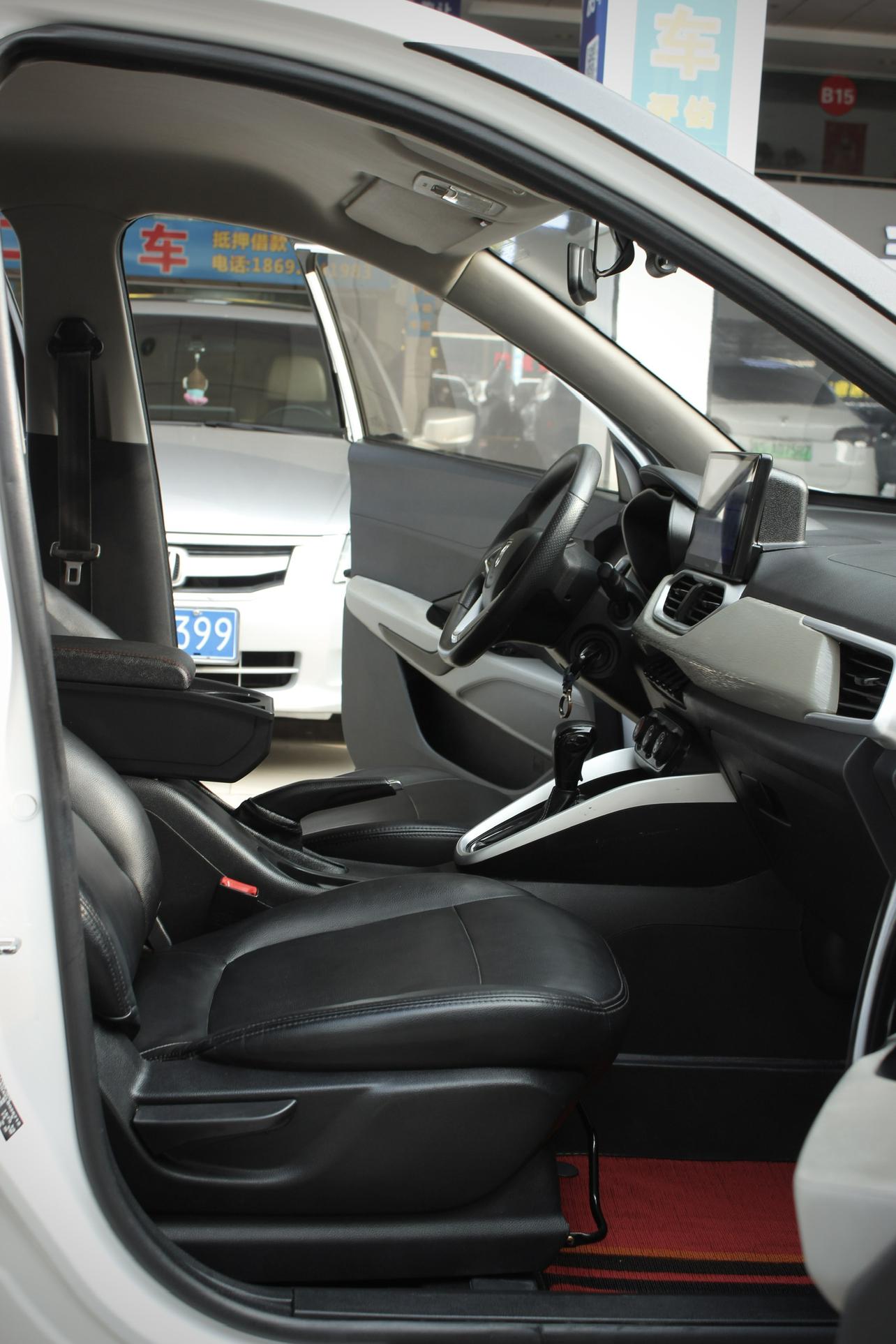Baojun 510 2020 thumb 8