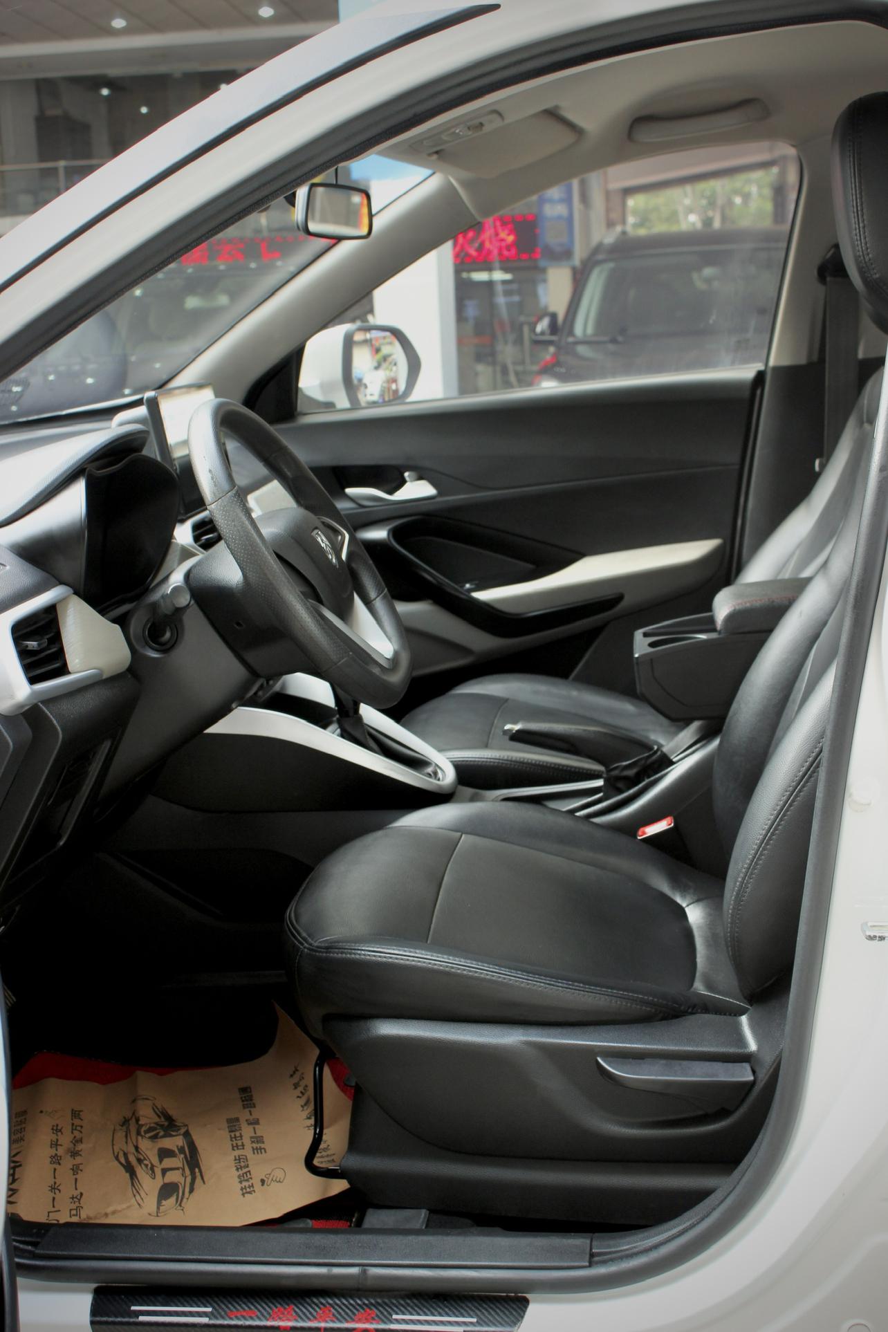 Baojun 510 2020 thumb 12