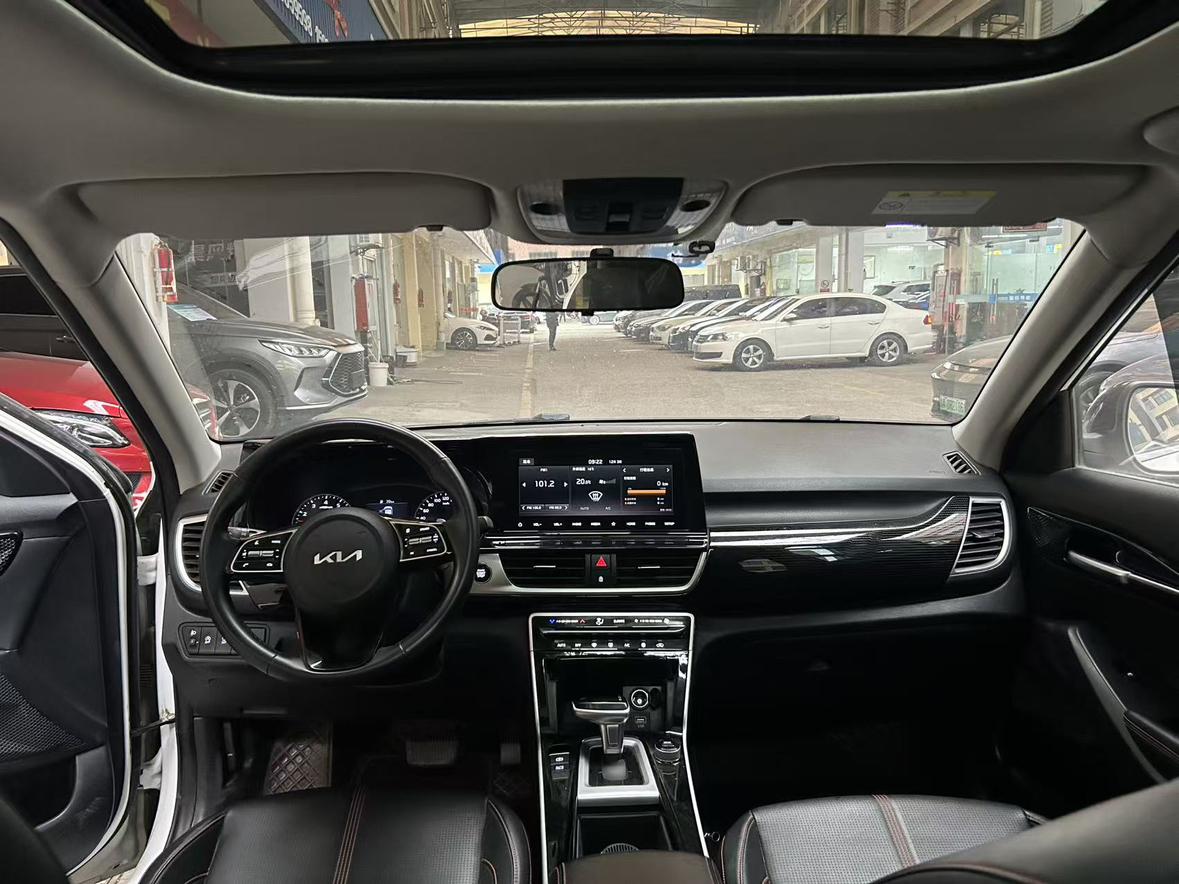 Kia Optima 2022 thumb 5