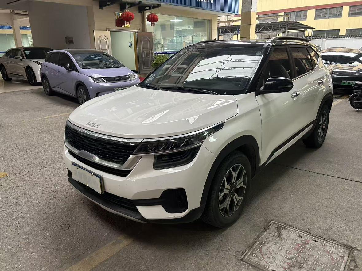 Kia Optima 2022 thumb 8