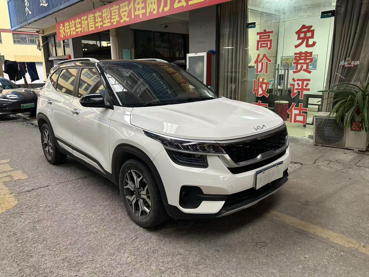 Kia Optima 2022 thumb 9