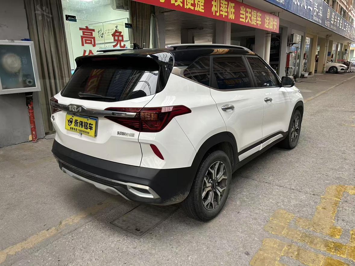 Kia Optima 2022 thumb 11
