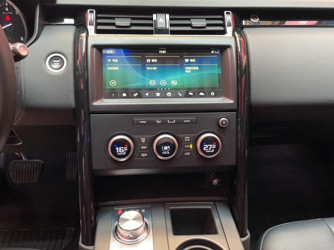 Land Rover Discovery 2018 thumb 12