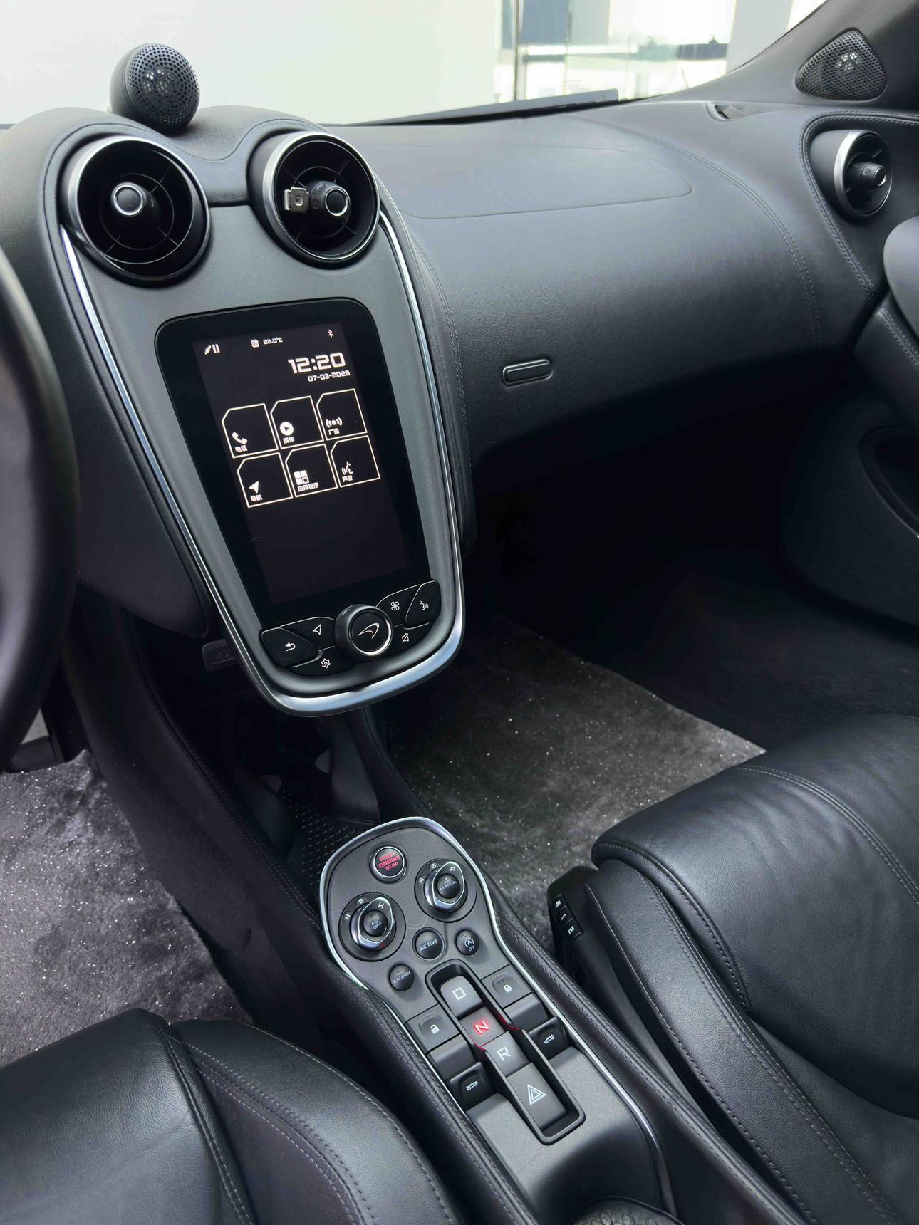 McLaren 570S 2019 thumb 9