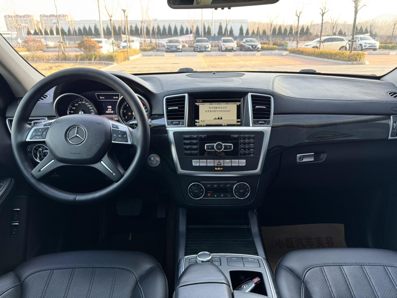 Mercedes-Benz GL 2016 thumb 5