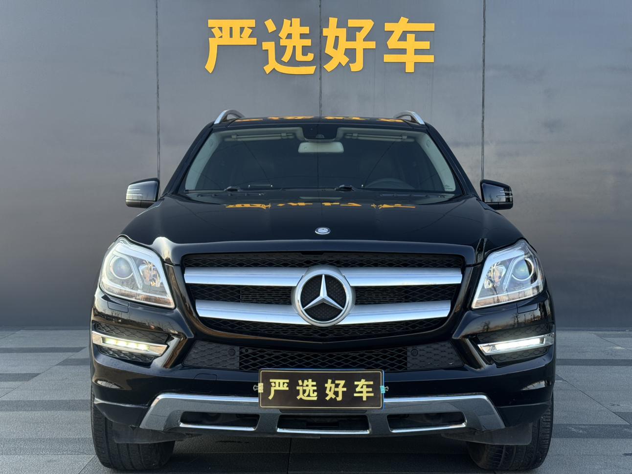 Mercedes-Benz GL 2016 thumb 9