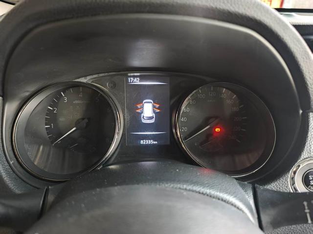 Nissan X-Trail 2021 thumb 7