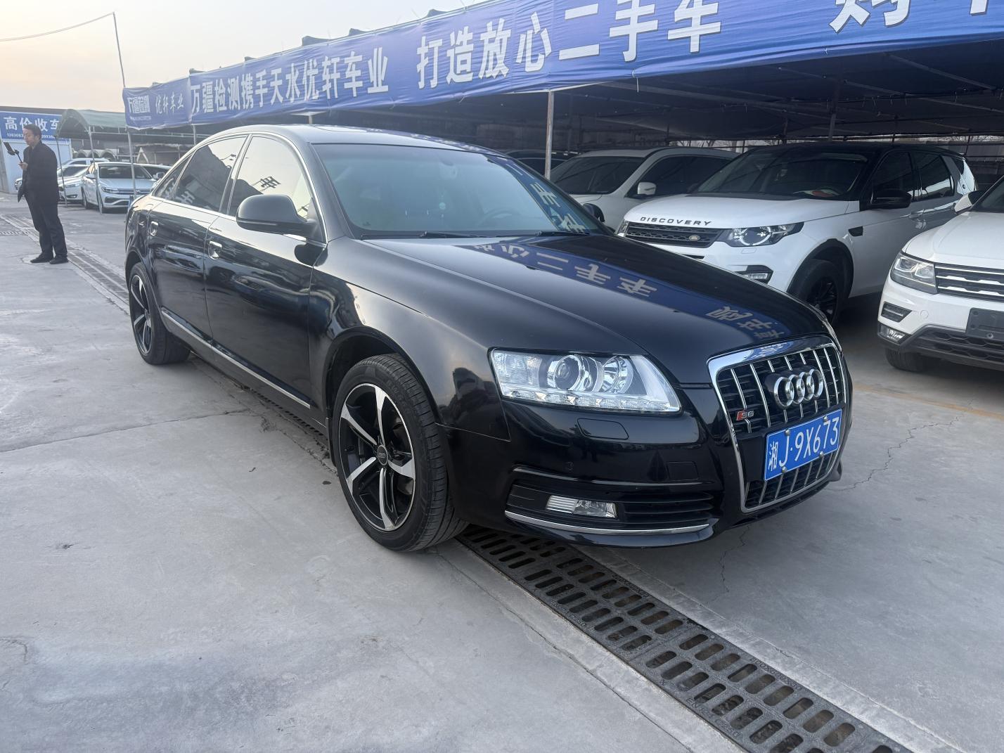 Audi A6 2011 thumb 10