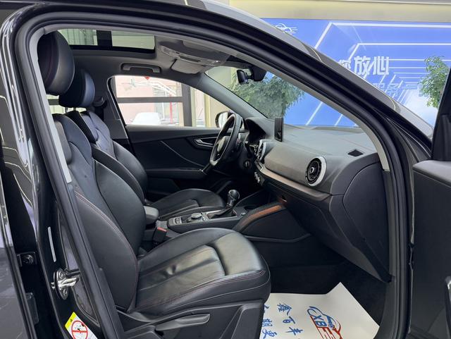 Audi Q2 2022 thumb 3