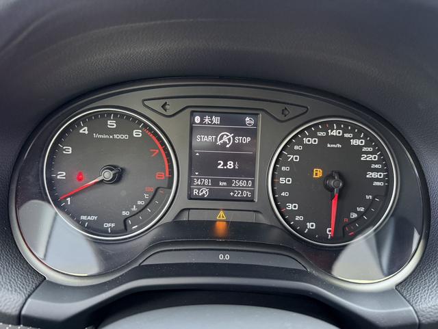 Audi Q2 2022 thumb 8