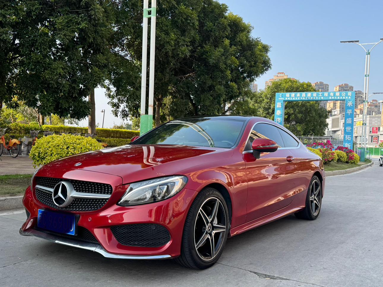 Mercedes-Benz C-Class 2018 thumb 9