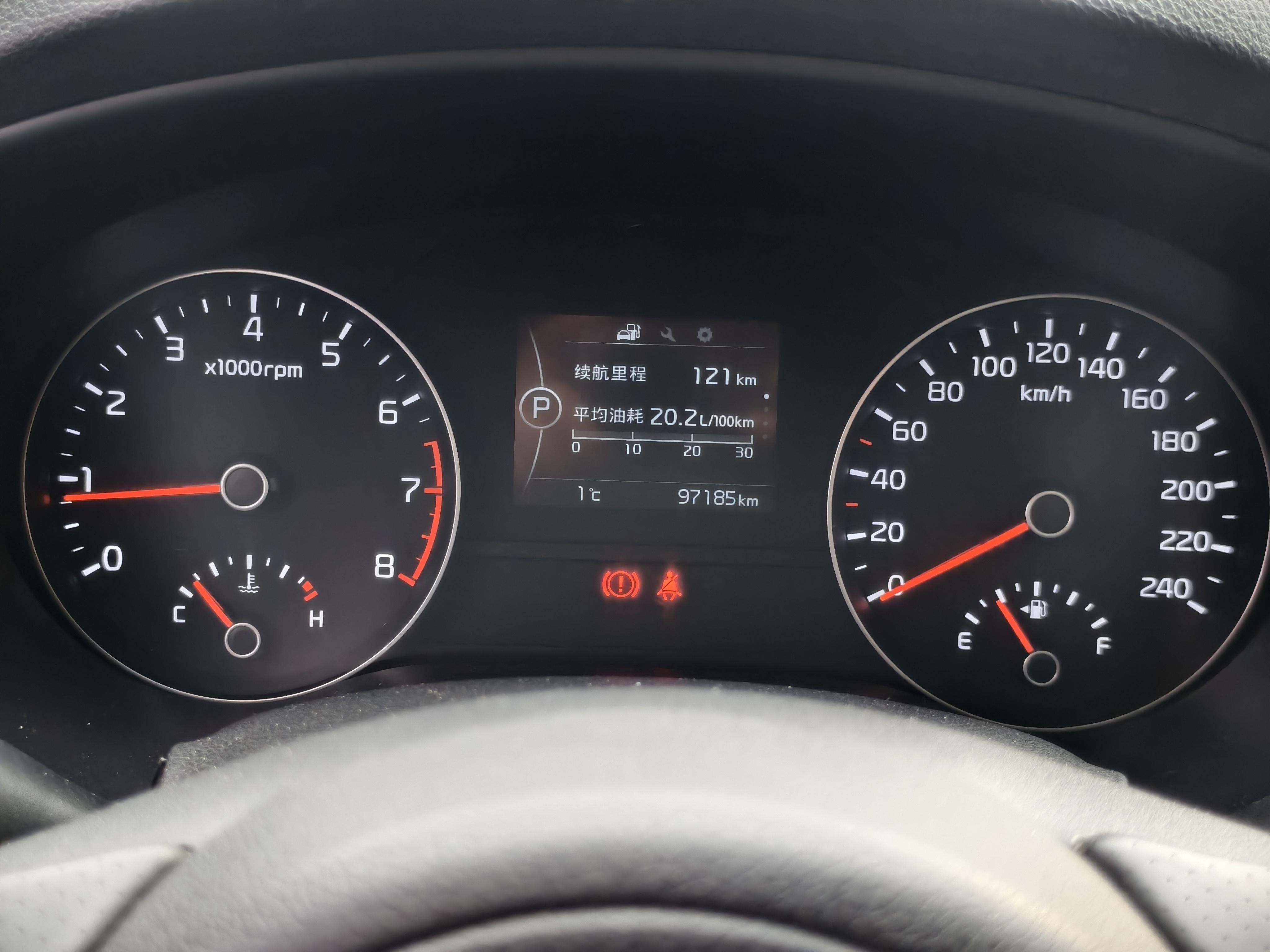 Kia KX5 2018 thumb 7