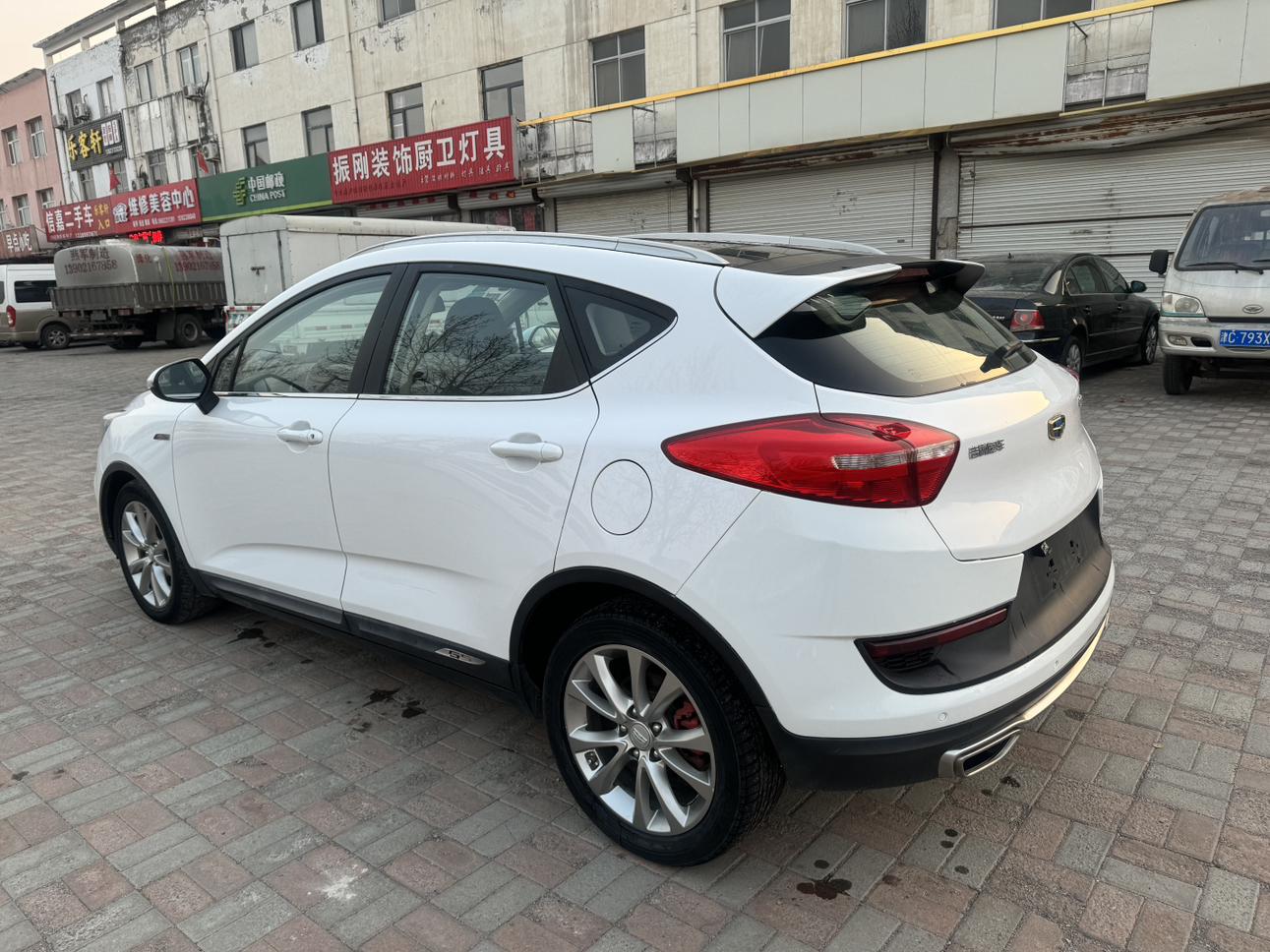 Geely GS 2016 thumb 2