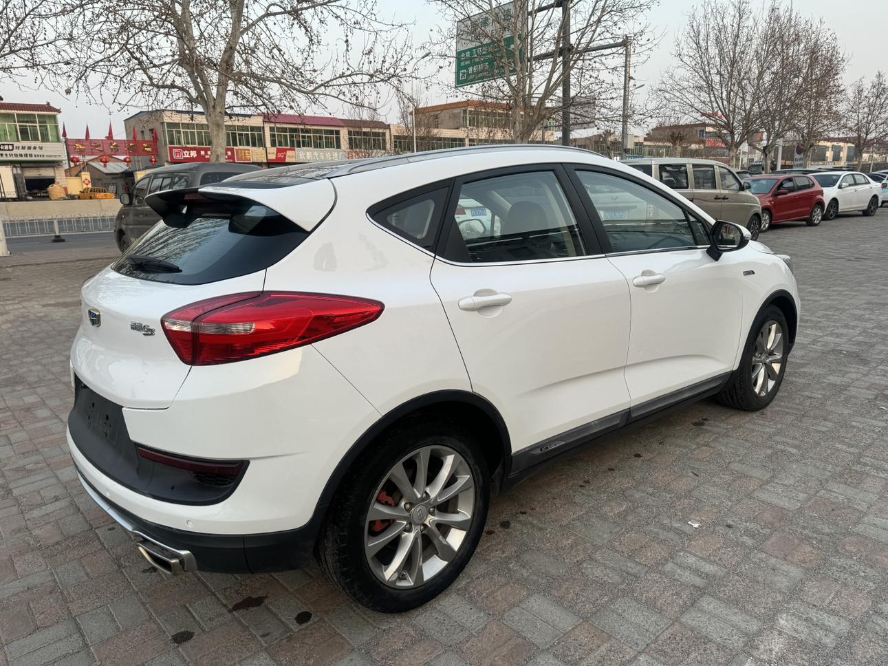 Geely GS 2016 thumb 3