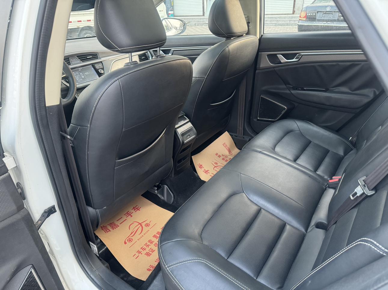 Geely GS 2016 thumb 7