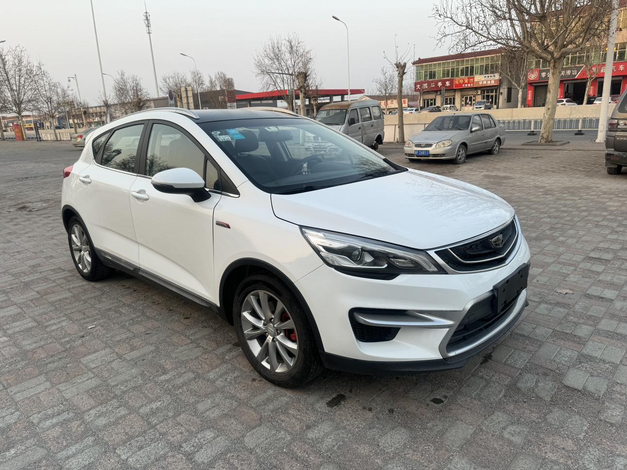 Geely GS 2016 thumb 10