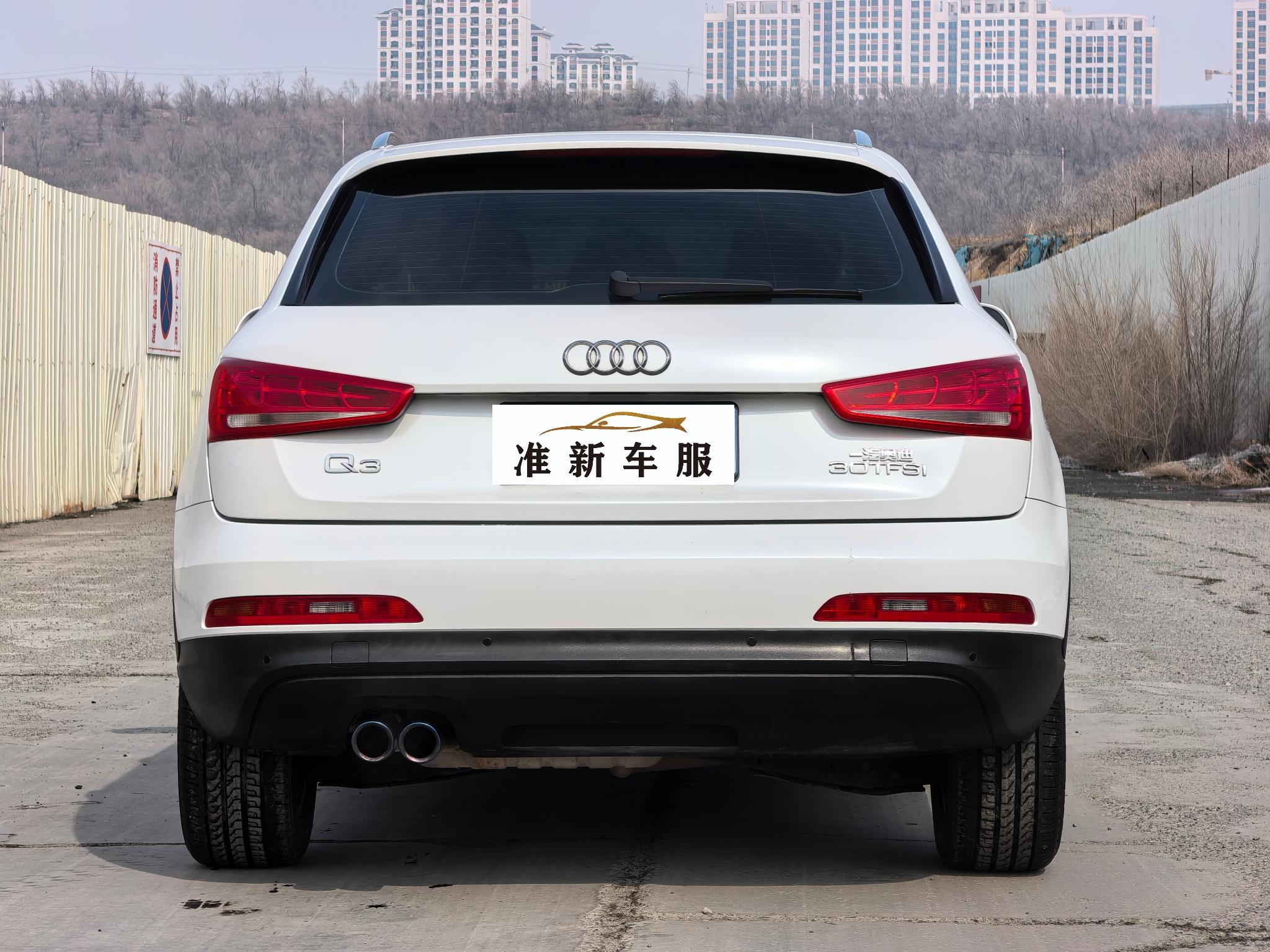 Audi Q3 2015 thumb 3