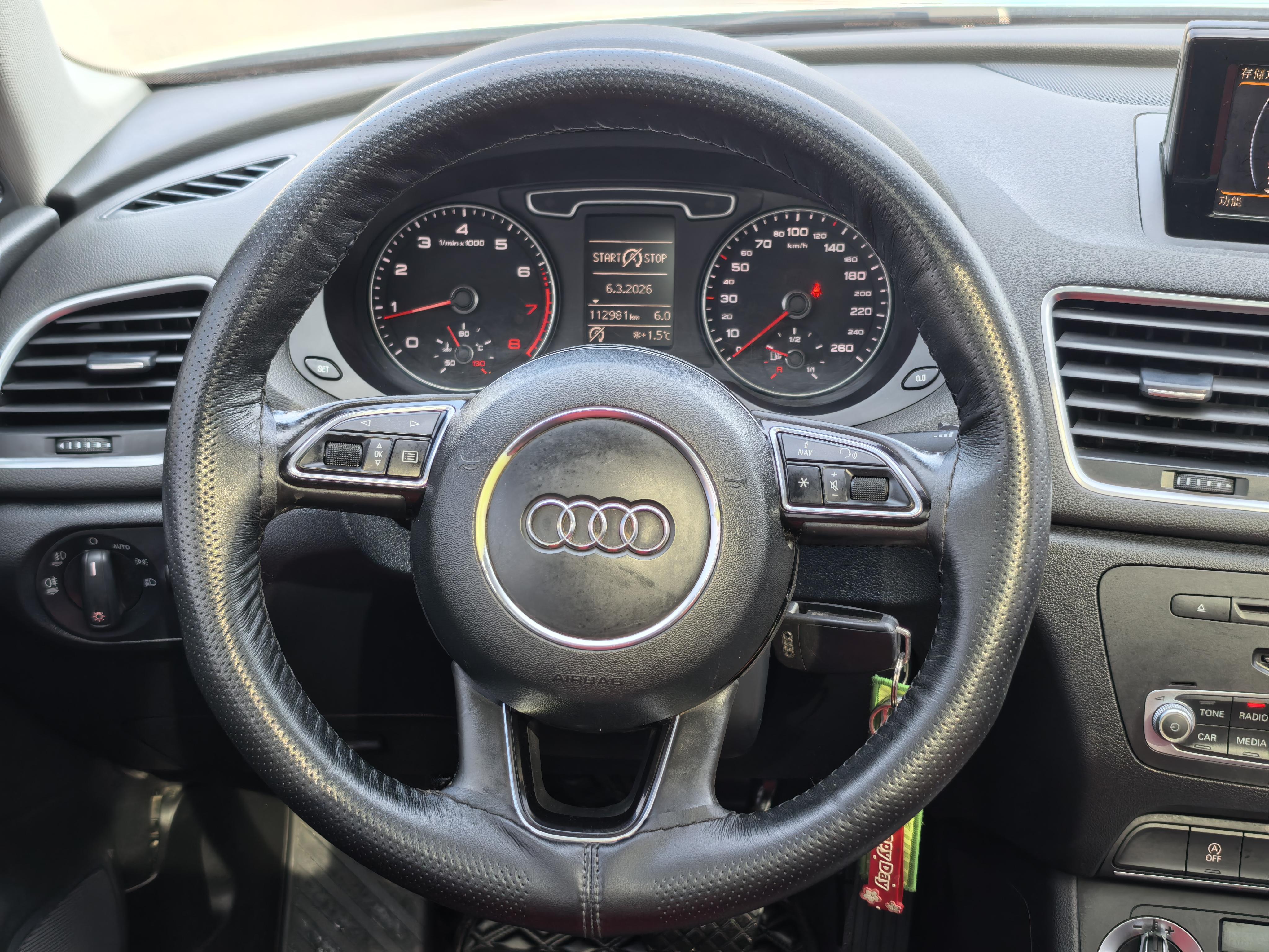 Audi Q3 2015 thumb 11