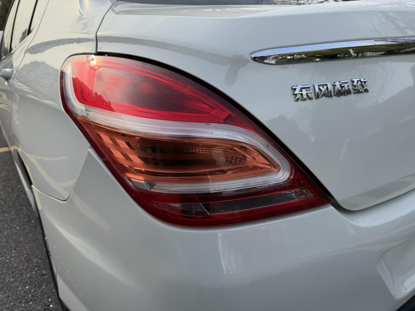 Peugeot 308 2014 thumb 7