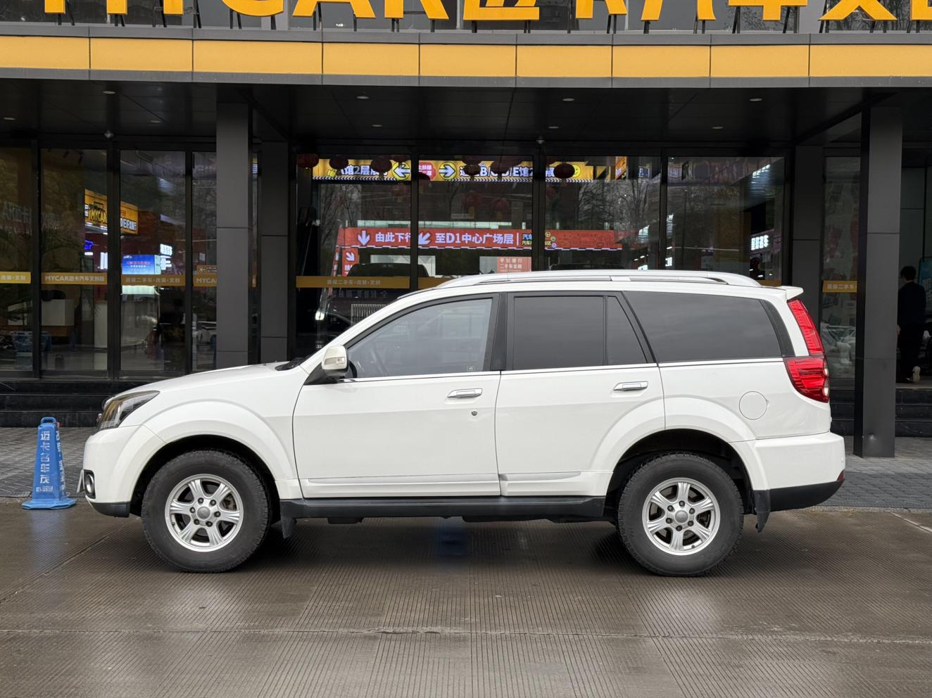 Haval H5 2015 thumb 2