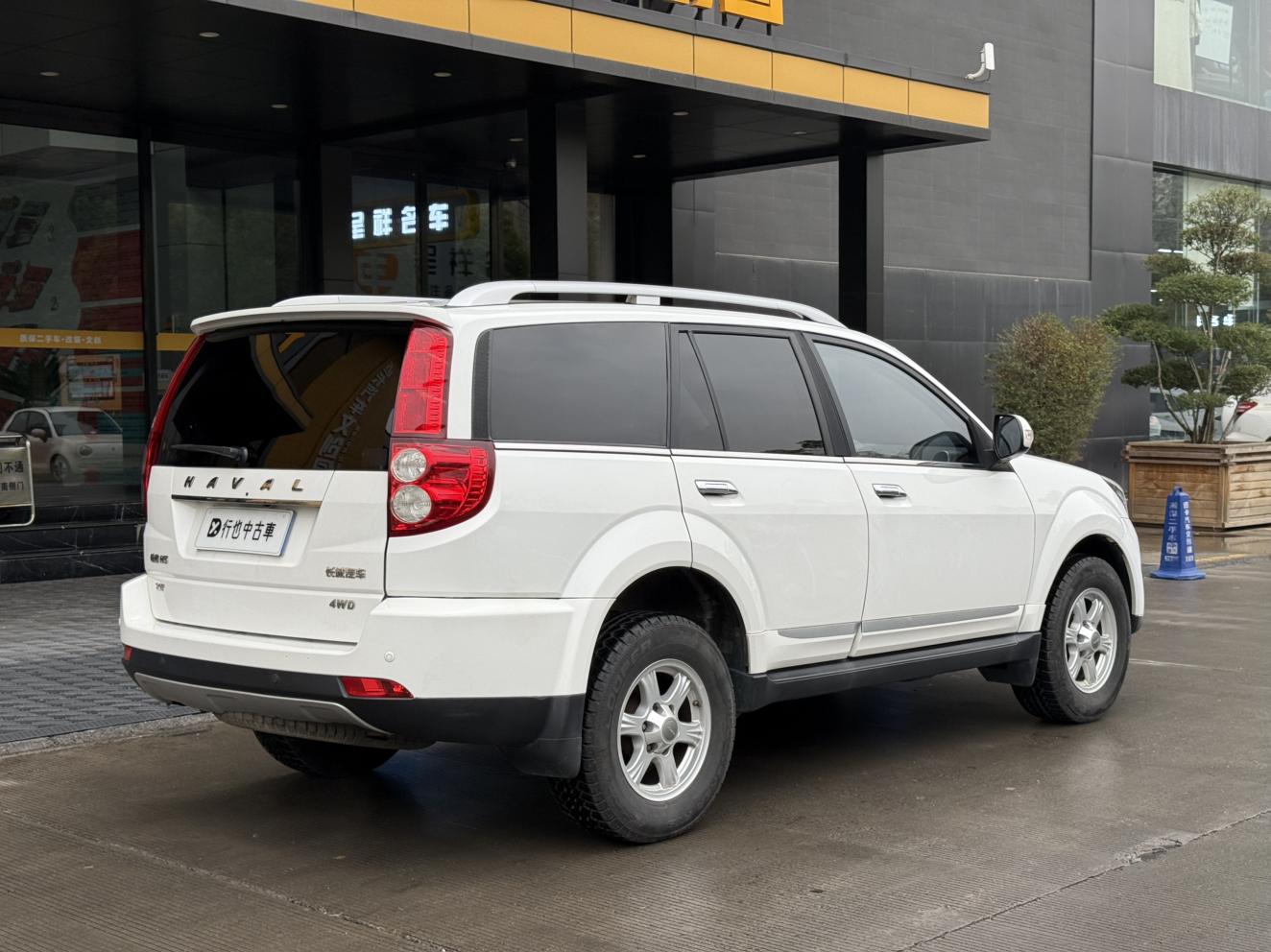Haval H5 2015 thumb 5