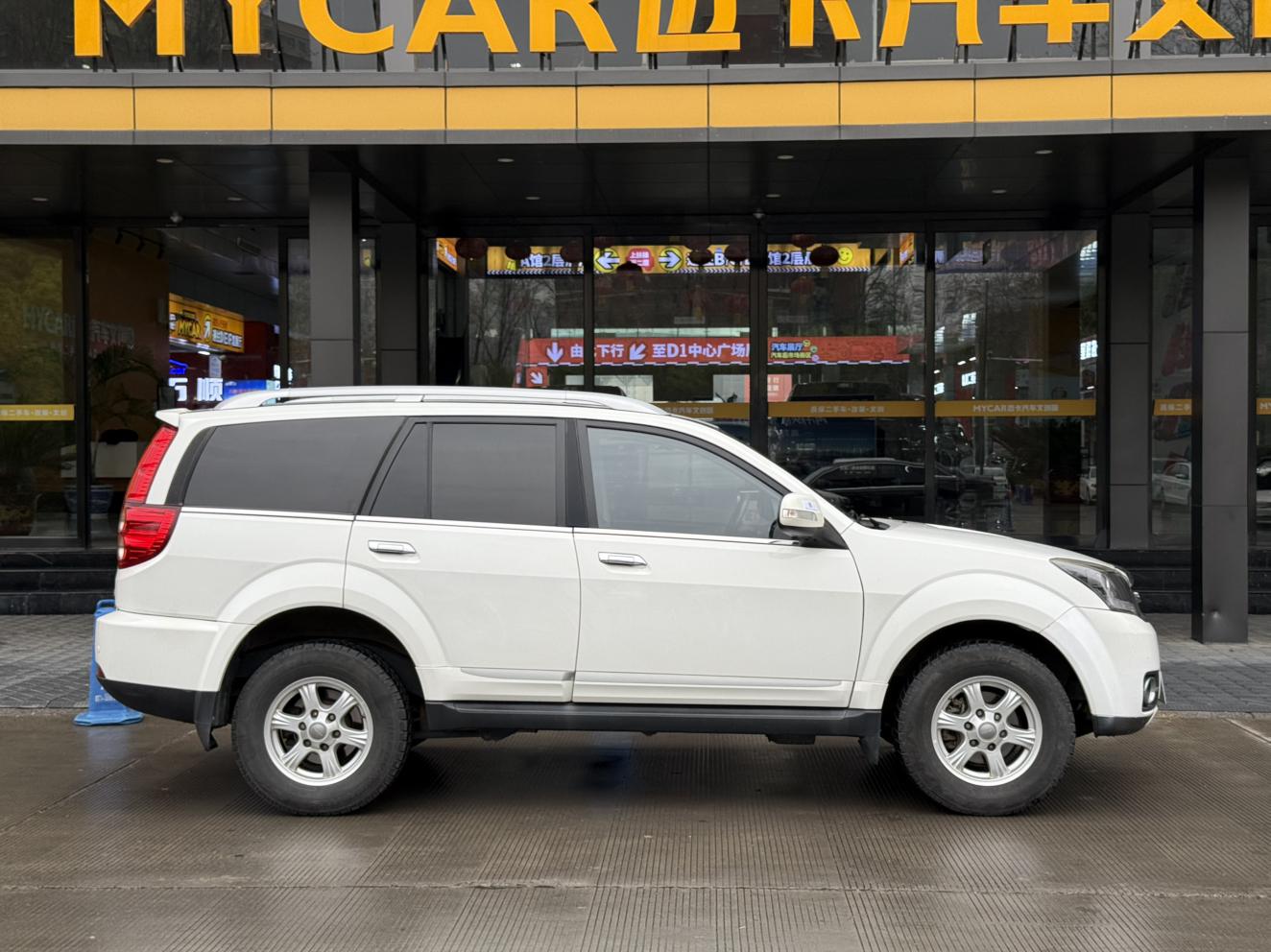 Haval H5 2015 thumb 6