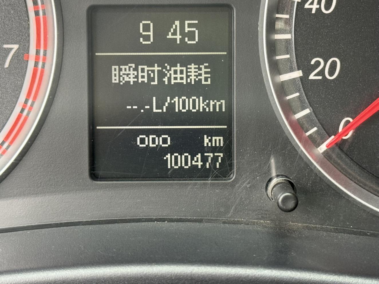 Haval H5 2015 thumb 10