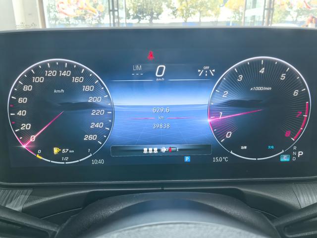 Mercedes-Benz C-Class 2023 thumb 8