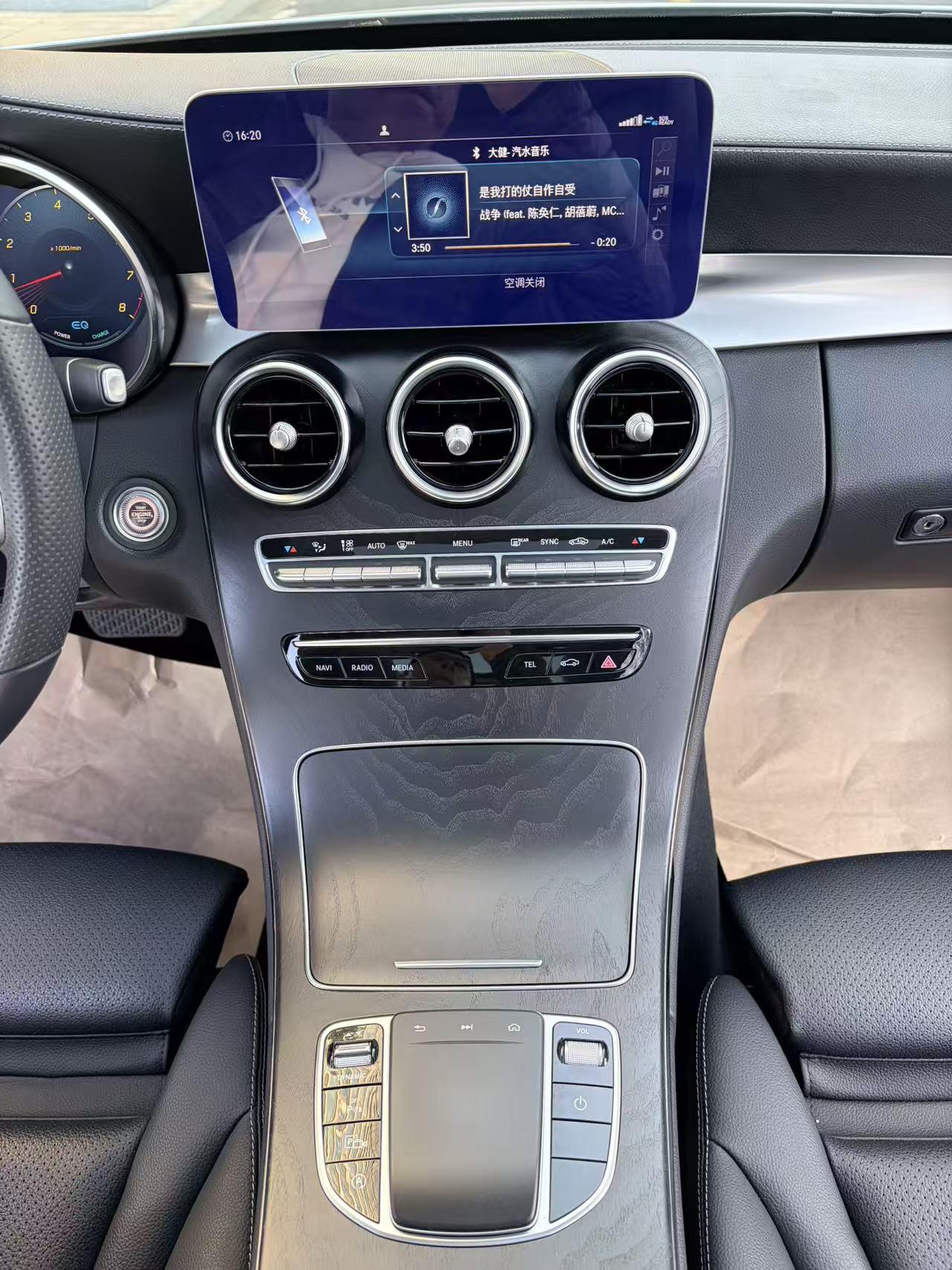 Mercedes-Benz C-Class 2021 thumb 9
