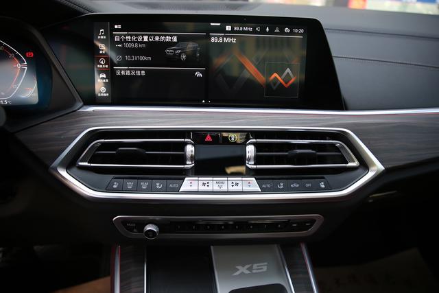 BMW X5 2022 thumb 11