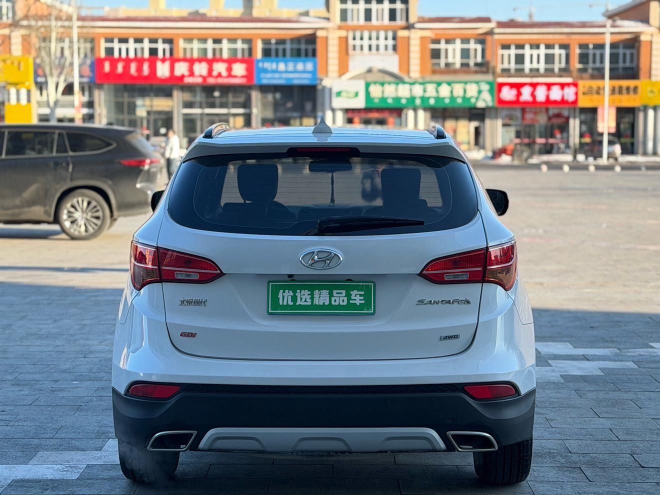 Hyundai Santa Fe 2015 thumb 3