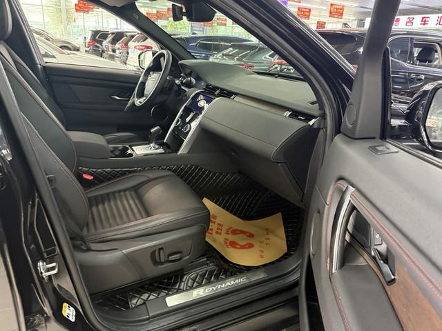 Land Rover Discovery Sport 2022 thumb 7