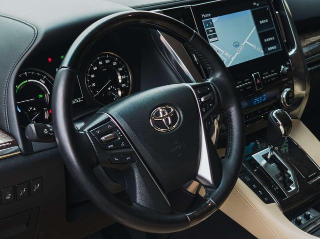 Toyota Vellfire 2020 thumb 3