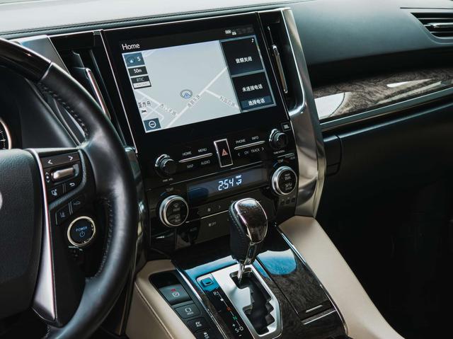 Toyota Vellfire 2020 thumb 5