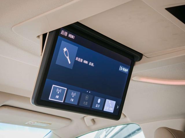 Toyota Vellfire 2020 thumb 12