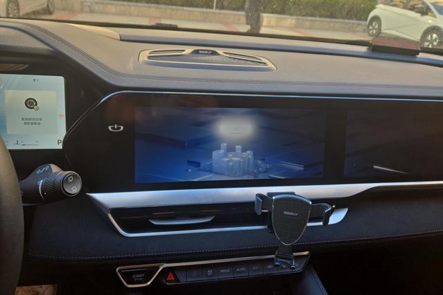 Geely Xingyue L 2024 thumb 12