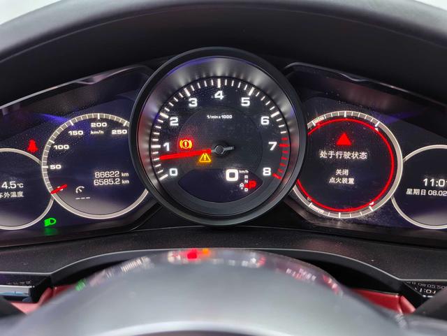 Porsche Cayenne 2020 thumb 10