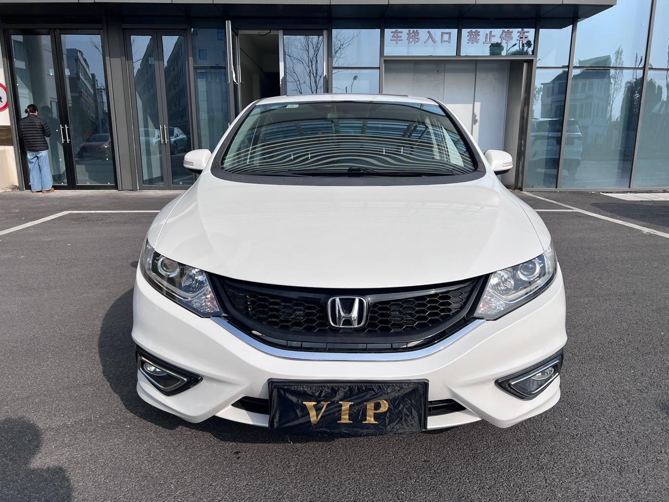 Honda Jade 2017 thumb 9