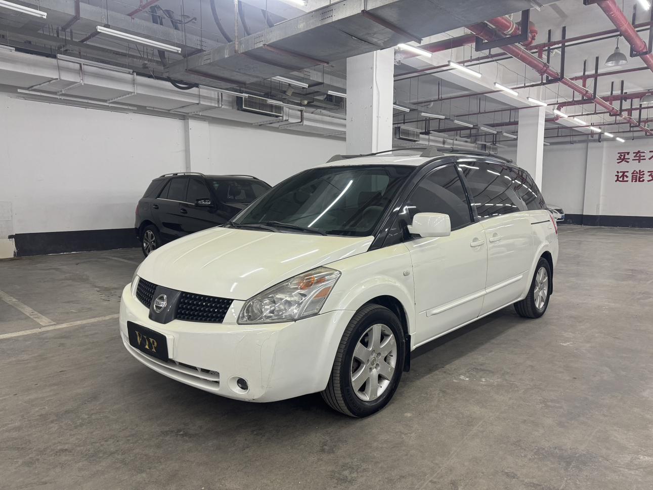 Nissan Kicks 2006 thumb 5