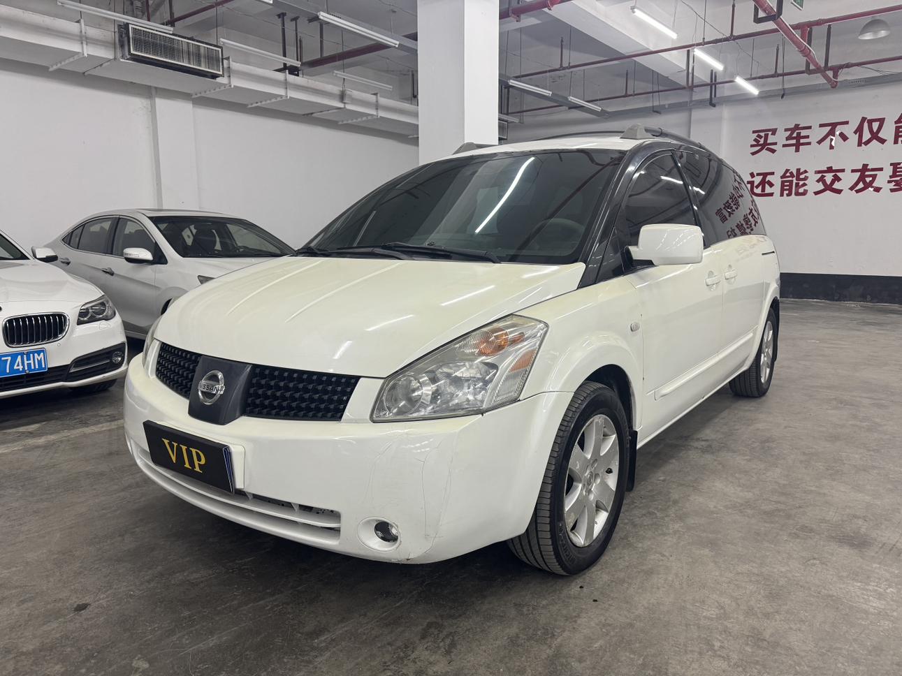 Nissan Kicks 2006 thumb 12