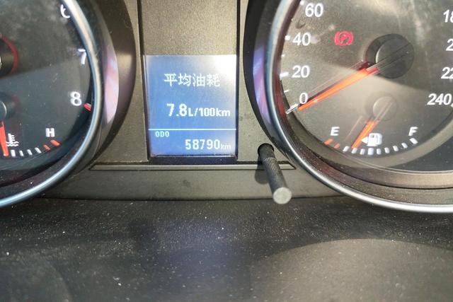 Haval M6 2021 thumb 12