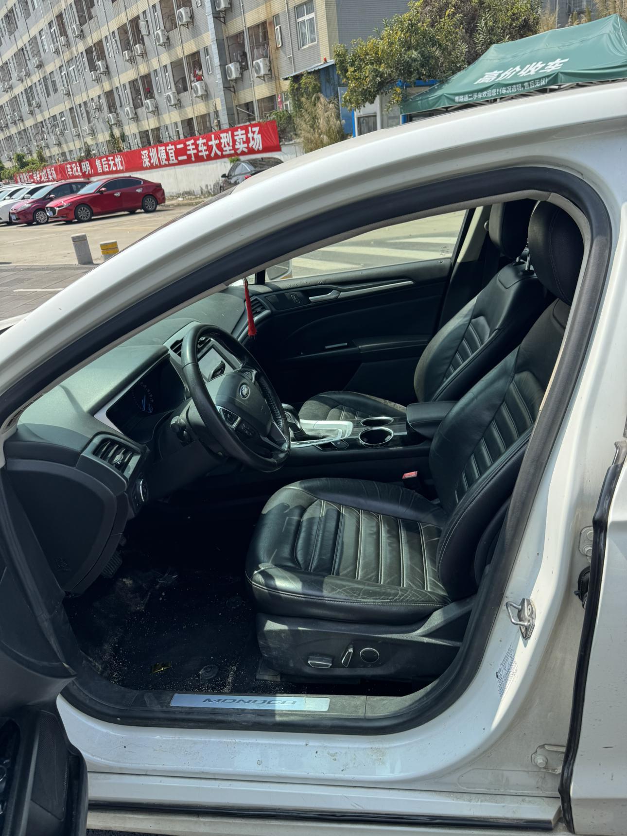 Ford Mondeo 2016 thumb 6