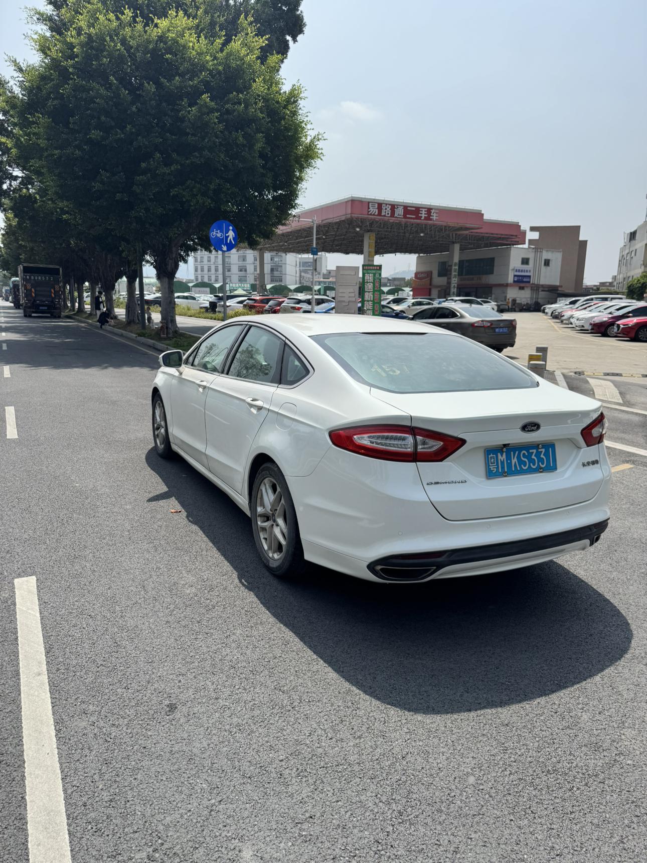 Ford Mondeo 2016 thumb 11