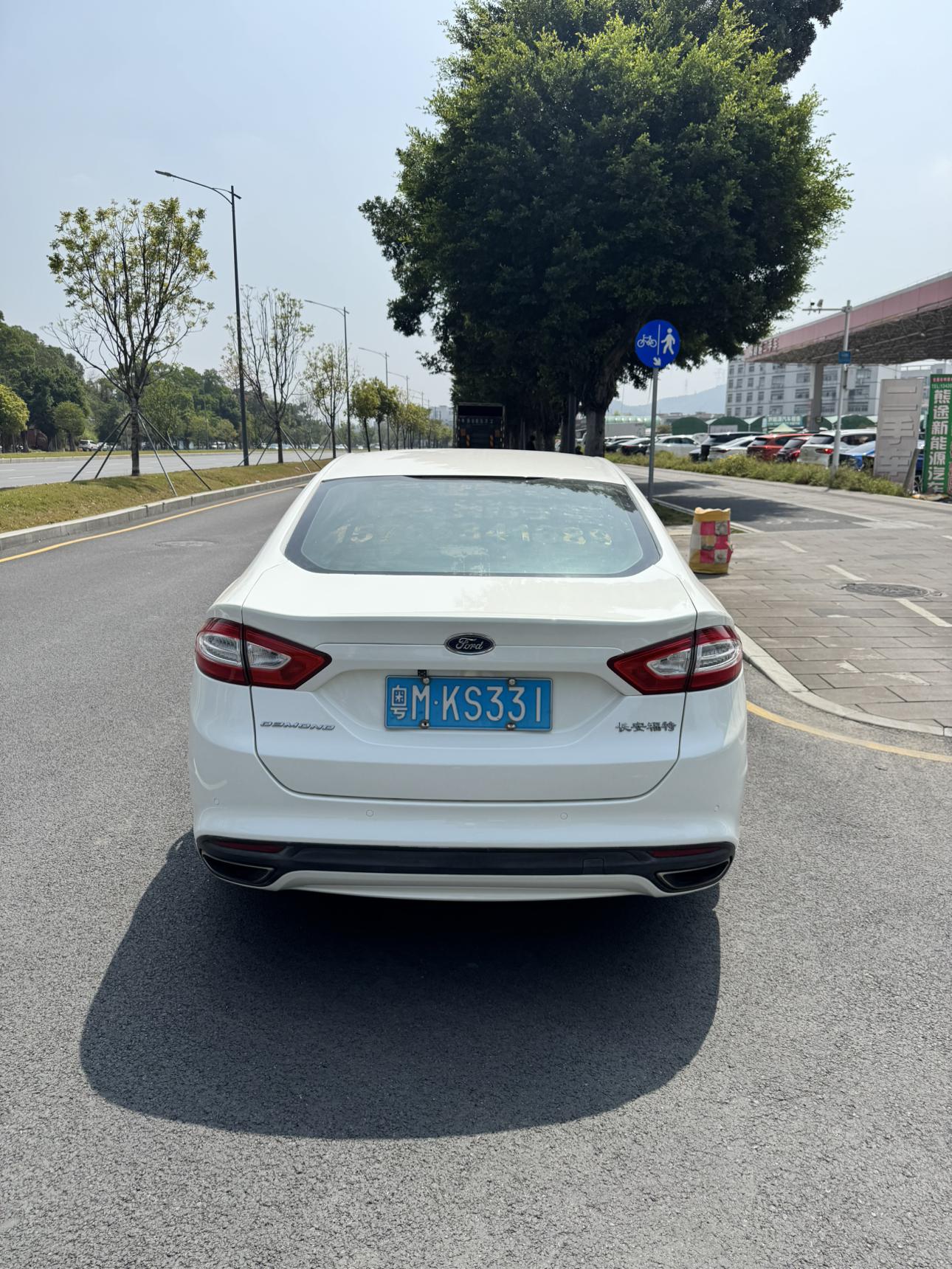 Ford Mondeo 2016 thumb 12