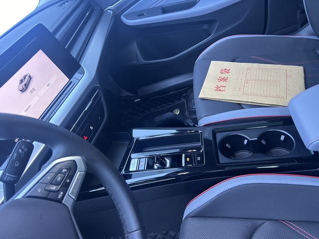 Volkswagen Lamando 2023 thumb 2