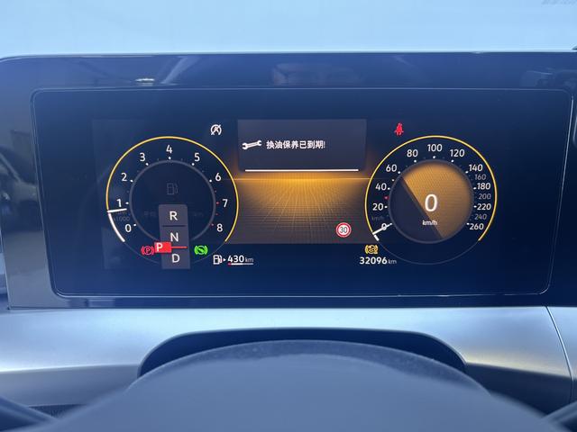 Volkswagen Lamando 2023 thumb 3