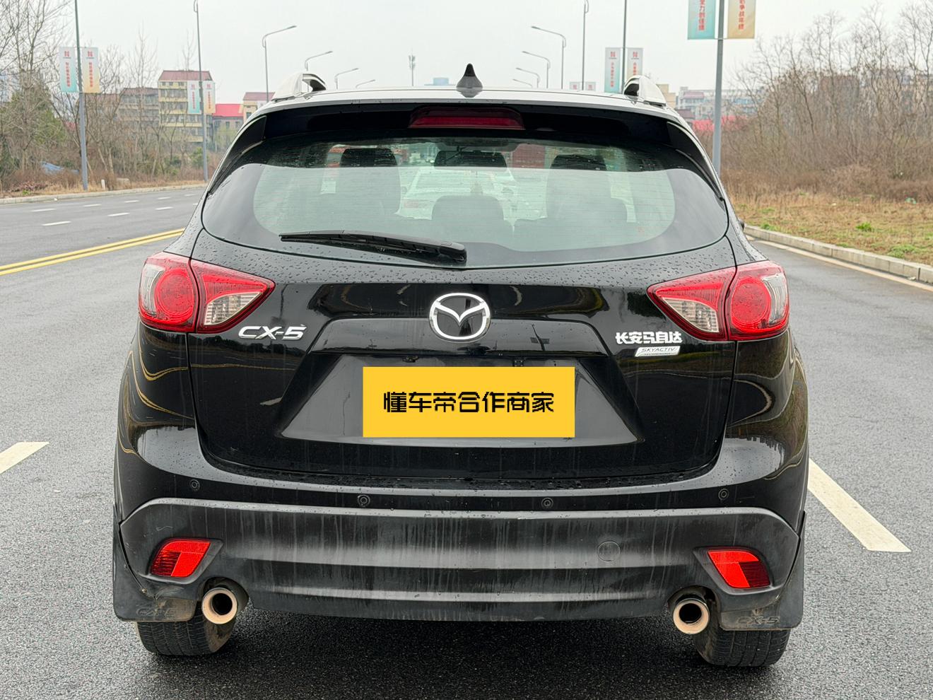 Mazda CX-5 2014 thumb 3