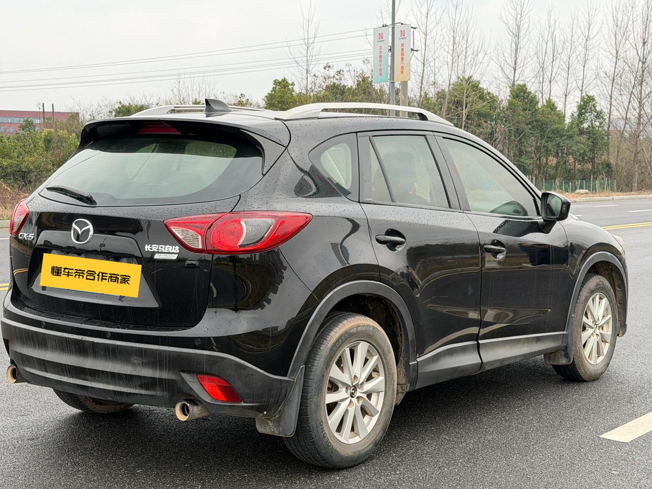 Mazda CX-5 2014 thumb 4
