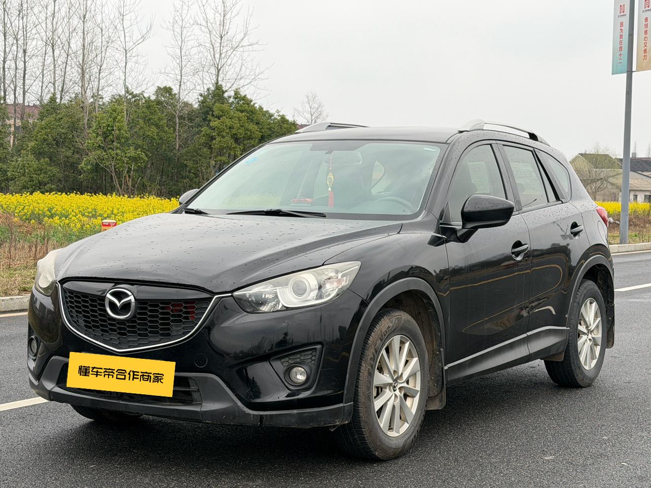 Mazda CX-5 2014 thumb 9