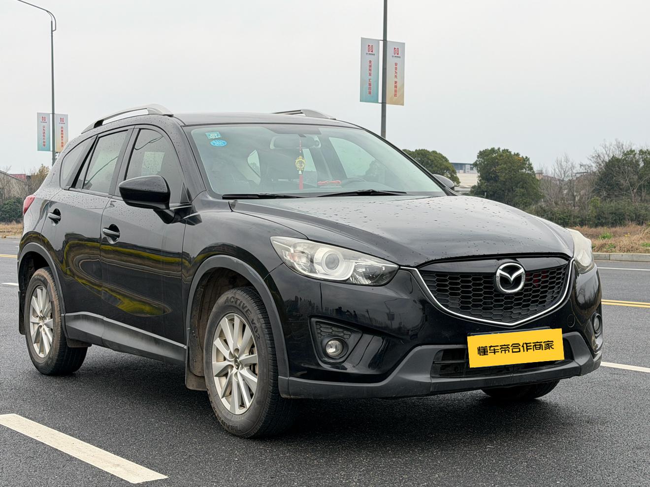 Mazda CX-5 2014 thumb 11
